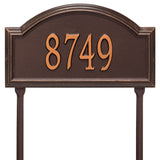 Whitehall Providence Arch Standard Lawn 1-Line Personalized Address Plaque - Antique Copper