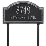 Whitehall Providence Arch Standard Lawn 2-Line Personalized Address Plaque - Black/Silver