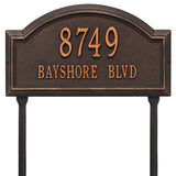 Whitehall Providence Arch Standard Lawn 2-Line Personalized Address Plaque - Oil-Rubbed Bronze