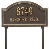 Whitehall Providence Arch Standard Lawn 2-Line Personalized Address Plaque - Bronze/Gold