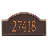Whitehall Providence Arch Estate Wall 1-Line Personalized Address Plaque - Antique Copper