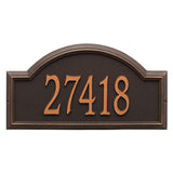 Whitehall Providence Arch Estate Wall 1-Line Personalized Address Plaque - Oil-Rubbed Bronze