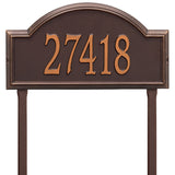 Whitehall Providence Arch Estate Lawn 1-Line Personalized Address Plaque - Antique Copper