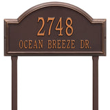 Whitehall Providence Arch Estate Lawn 2-Line Personalized Address Plaque - Antique Copper
