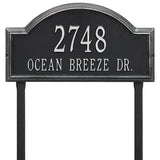Whitehall Providence Arch Estate Lawn 2-Line Personalized Address Plaque - Black/Silver