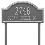 Whitehall Providence Arch Estate Lawn 2-Line Personalized Address Plaque - Pewter/Silver