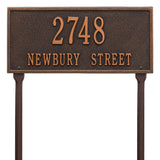 Whitehall Hartford Standard Lawn 2-Line Personalized Address Plaque - Oil-Rubbed Bronze