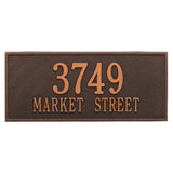 Whitehall Hartford Estate Wall 2-Line Personalized Address Plaque - Oil-Rubbed Bronze
