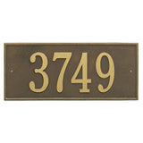 Whitehall Hartford Estate Wall 1-Line Personalized Address Plaque - Antique Brass