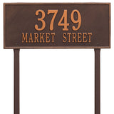Whitehall Hartford Estate Lawn 2-Line Personalized Address Plaque - Antique Copper