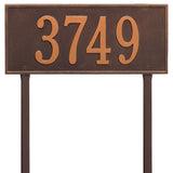 Whitehall Hartford Estate Lawn 1-Line Personalized Address Plaque - Antique Copper