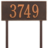 Whitehall Hartford Estate Lawn 1-Line Personalized Address Plaque - Oil-Rubbed Bronze
