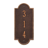 Whitehall Richmond Vertical Petite Wall 1-Line Personalized Address Plaque - Antique Copper