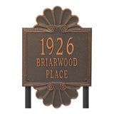 Whitehall Coquille Signature Grande Lawn 3-Line Personalized Address Plaque - Forged Copper