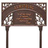 Whitehall Aristotle Garden Lawn Personalized Plaque - Antique Copper