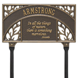 Whitehall Aristotle Garden Lawn Personalized Plaque - Bronze/Gold