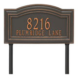 Whitehall Arbor Signature Grande Lawn 2-Line Personalized Address Plaque - Forged Copper