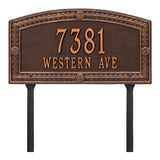 Whitehall Hamilton Standard Lawn 2-Line Personalized Address Plaque - Antique Copper