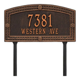 Whitehall Hamilton Standard Lawn 2-Line Personalized Address Plaque - Oil-Rubbed Bronze