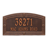 Whitehall Hamilton Estate Wall 2-Line Personalized Address Plaque - Antique Copper