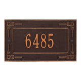 Whitehall Key Corner Standard Wall 1-Line Personalized Address Plaque - Antique Copper