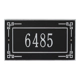 Whitehall Key Corner Standard Wall 1-Line Personalized Address Plaque - Black/Silver