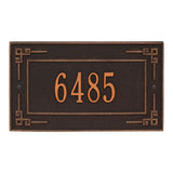 Whitehall Key Corner Standard Wall 1-Line Personalized Address Plaque - Oil-Rubbed Bronze