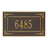 Whitehall Key Corner Standard Wall 1-Line Personalized Address Plaque - Bronze/Gold