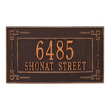 Whitehall Key Corner Standard Wall 2-Line Personalized Address Plaque - Antique Copper
