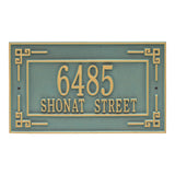 Whitehall Key Corner Standard Wall 2-Line Personalized Address Plaque - Bronze/Verdigris