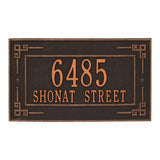 Whitehall Key Corner Standard Wall 2-Line Personalized Address Plaque - Oil-Rubbed Bronze