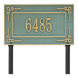 Whitehall Key Corner Standard Lawn 1-Line Personalized Address Plaque - Bronze/Verdigris