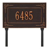 Whitehall Key Corner Standard Lawn 1-Line Personalized Address Plaque - Oil-Rubbed Bronze