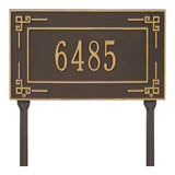 Whitehall Key Corner Standard Lawn 1-Line Personalized Address Plaque - Bronze/Gold