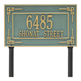 Whitehall Key Corner Standard Lawn 2-Line Personalized Address Plaque - Bronze/Verdigris