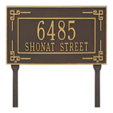 Whitehall Key Corner Standard Lawn 2-Line Personalized Address Plaque - Bronze/Gold