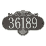 Whitehall Rochelle Grande Wall 1-Line Personalized Address Plaque - Pewter/Silver