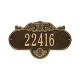 Whitehall Rochelle Standard Wall 1-Line Personalized Address Plaque - Antique Brass