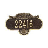 Whitehall Rochelle Standard Wall 1-Line Personalized Address Plaque - Bronze/Gold