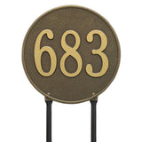 Whitehall Round 15" Diameter Lawn 1-Line Personalized Address Plaque - Antique Brass