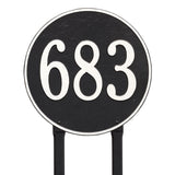 Whitehall Round 15" Diameter Lawn 1-Line Personalized Address Plaque - Black/White