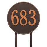 Whitehall Round 15" Diameter Lawn 1-Line Personalized Address Plaque - Oil-Rubbed Bronze