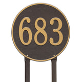 Whitehall Round 15" Diameter Lawn 1-Line Personalized Address Plaque - Bronze/Gold