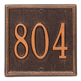Whitehall Square Petite Wall 1-Line Personalized Address Plaque - Antique Copper