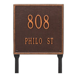 Whitehall Square Standard Lawn 2-Line Personalized Address Plaque - Antique Copper