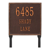 Whitehall Square Standard Lawn 3-Line Personalized Address Plaque - Antique Copper