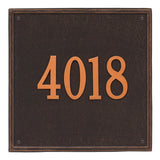 Whitehall Square Estate Wall 1-Line Personalized Address Plaque - Oil-Rubbed Bronze
