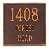 Whitehall Square Estate Wall 3-Line Personalized Address Plaque - Antique Copper