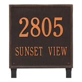 Whitehall Square Estate Lawn 2-Line Personalized Address Plaque - Oil-Rubbed Bronze