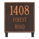 Whitehall Square Estate Lawn 3-Line Personalized Address Plaque - Oil-Rubbed Bronze